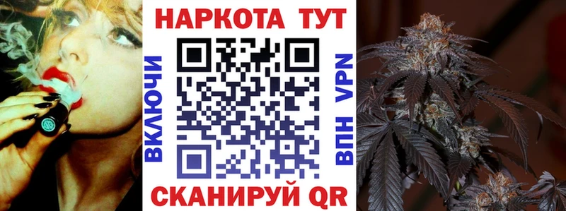 Какие есть наркотики Новая Ляля Каннабис  СК  Мефедрон 