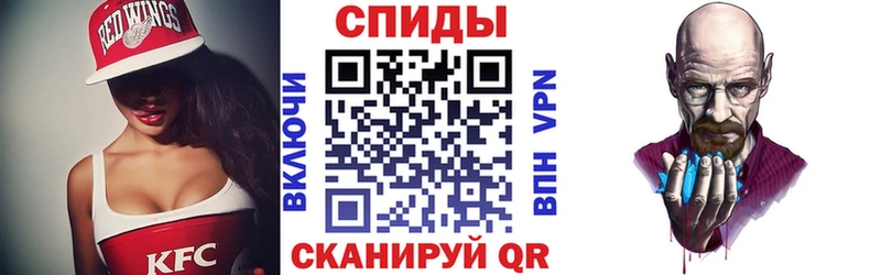 omg вход  Новая Ляля  АМФЕТАМИН Premium  где можно купить  