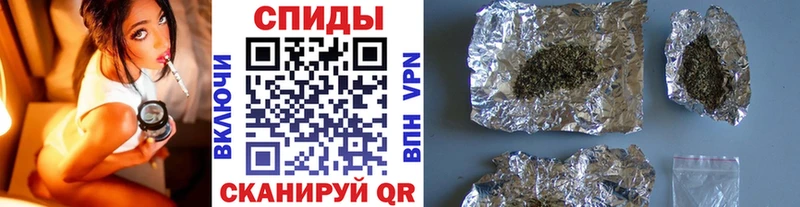 мориарти формула где найти Новая Ляля БУТИРАТ оксана
