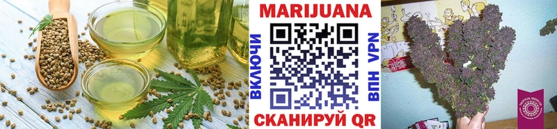 купить наркотик  OMG ссылки  Еда ТГК марихуана  Новая Ляля 