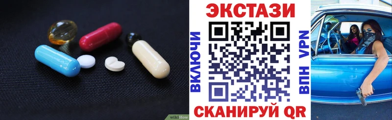 Ecstasy Punisher  Новая Ляля 