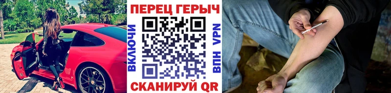 купить  сайты  Новая Ляля  Героин герыч 