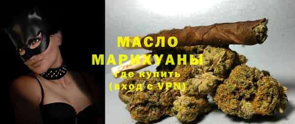 крисы Навашино