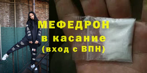 крисы Навашино