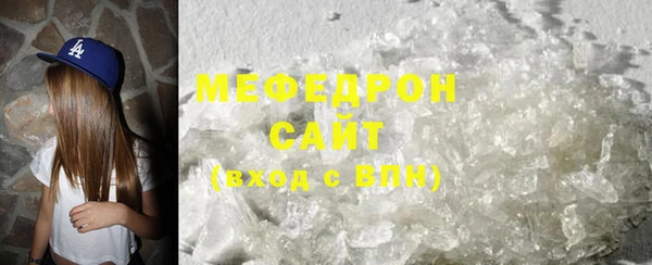 скорость Михайловка
