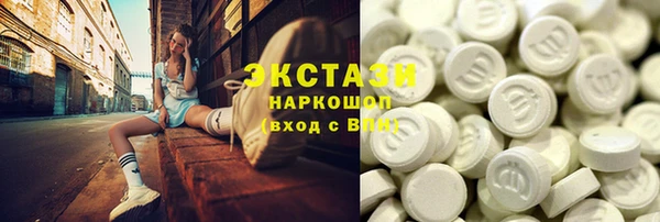 мескалин Надым