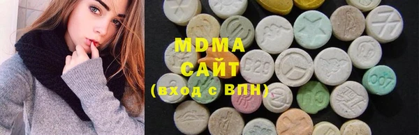 гашишное масло Михайлов