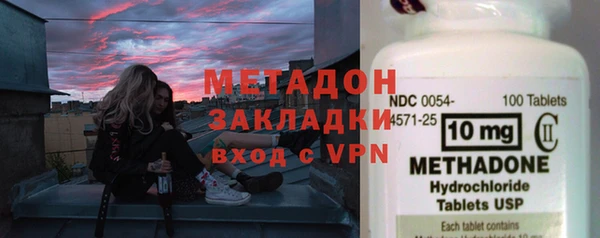 крисы Навашино