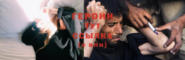 крисы Навашино