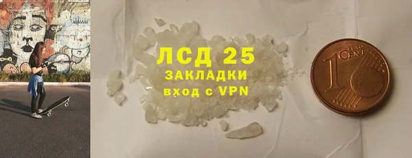 крисы Навашино