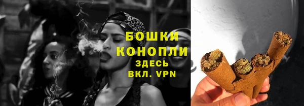 крисы Навашино