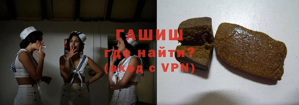 гашишное масло Михайлов