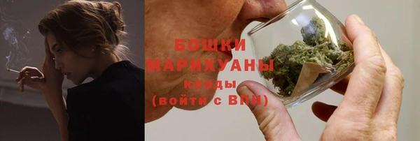 скорость Михайловка