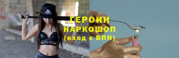 крисы Навашино