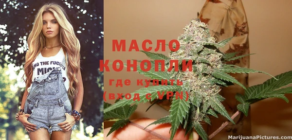 крисы Навашино