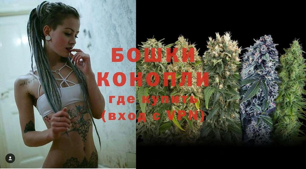 скорость Михайловка