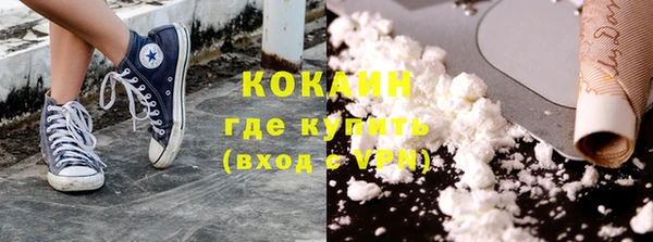 скорость Михайловка