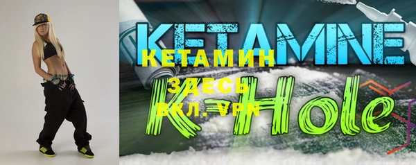 крисы Навашино