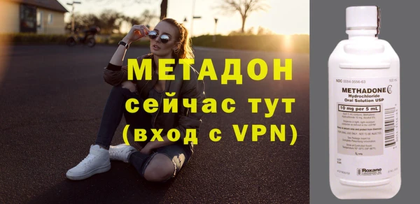 гашишное масло Михайлов