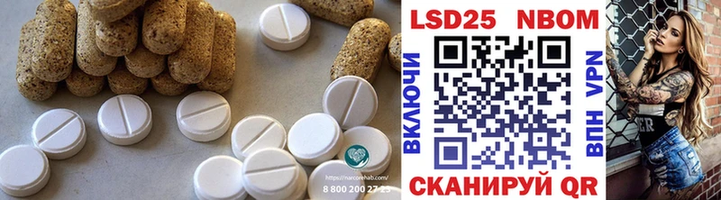 ЛСД экстази ecstasy  где продают наркотики  Новая Ляля 