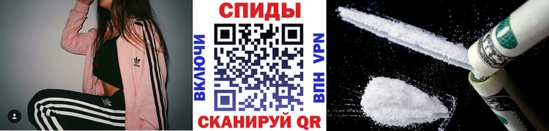 МЕГА маркетплейс  Новая Ляля  МЕТАМФЕТАМИН мет 