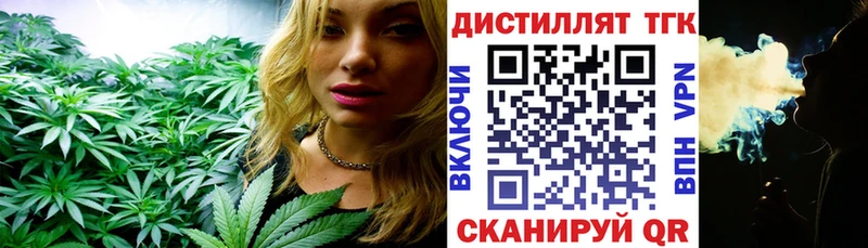 кракен как войти  Новая Ляля  ТГК гашишное масло 