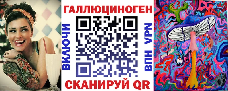 дарк нет официальный сайт  Новая Ляля  Галлюциногенные грибы Psilocybine cubensis  закладка 